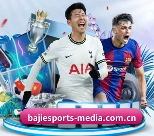 八戒体育官方网站 APP 界面 - BAJIESPORTS