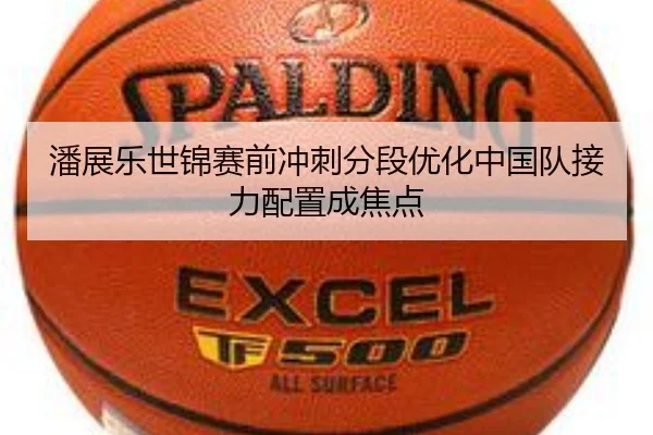 img_1787141162233_3727_0_617.jpg（BAJIESPORTS）
